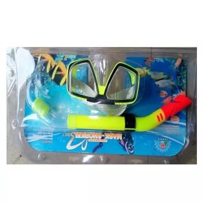 The Swimming Mask