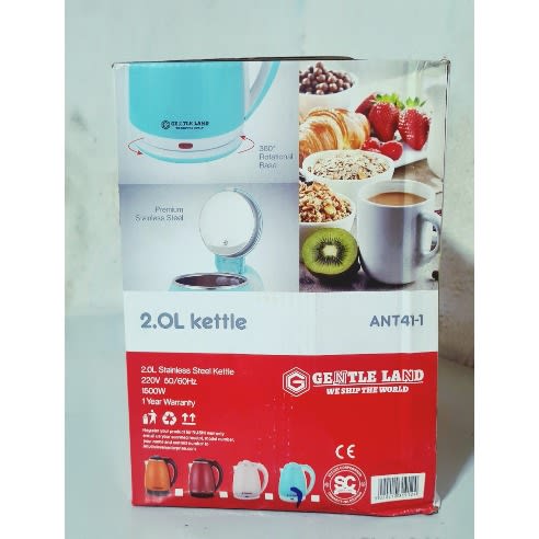 Gentle Land 2L Electric Kettle-ant41-1 - 1500W