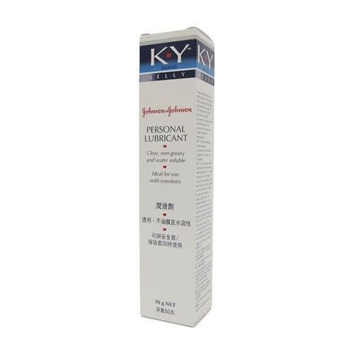 Unisex K Y Ky Jelly Sex Lubricant -50g