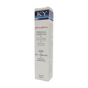 Unisex K Y Ky Jelly Sex Lubricant -50g