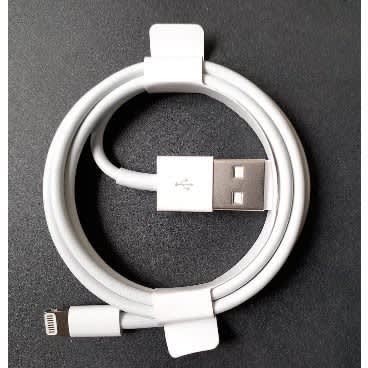 Cable For iPhone