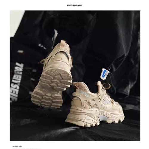 Sneakers - Brown And White