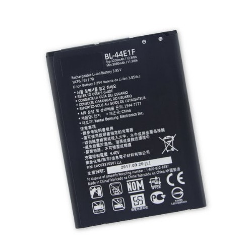 Replacement Battery For LG V20