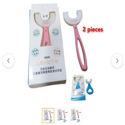Baby Silicone Toothbrush - 2 Pieces