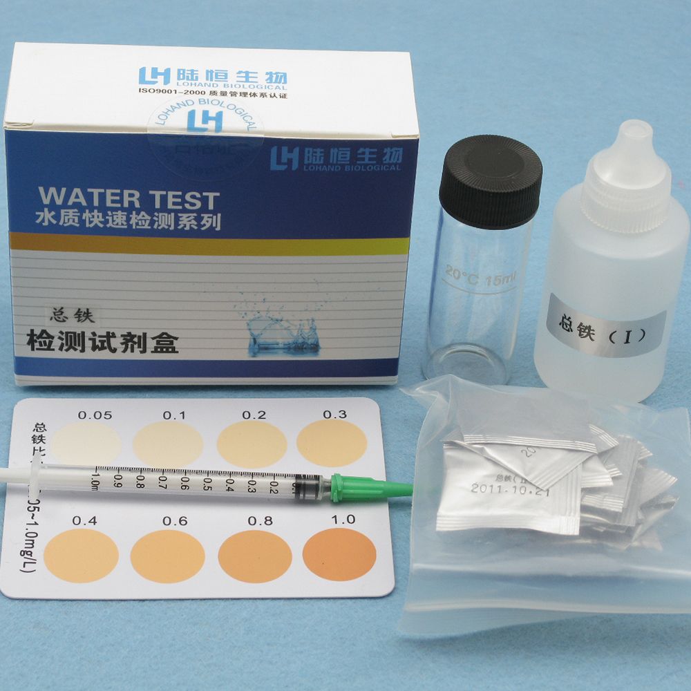 Iron Ion Test Kit PH Test Kit Paper Water Tester 25PCS/BOX Measurement Analysis Instruments
