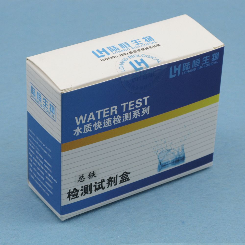 Iron Ion Test Kit PH Test Kit Paper Water Tester 25PCS/BOX Measurement Analysis Instruments