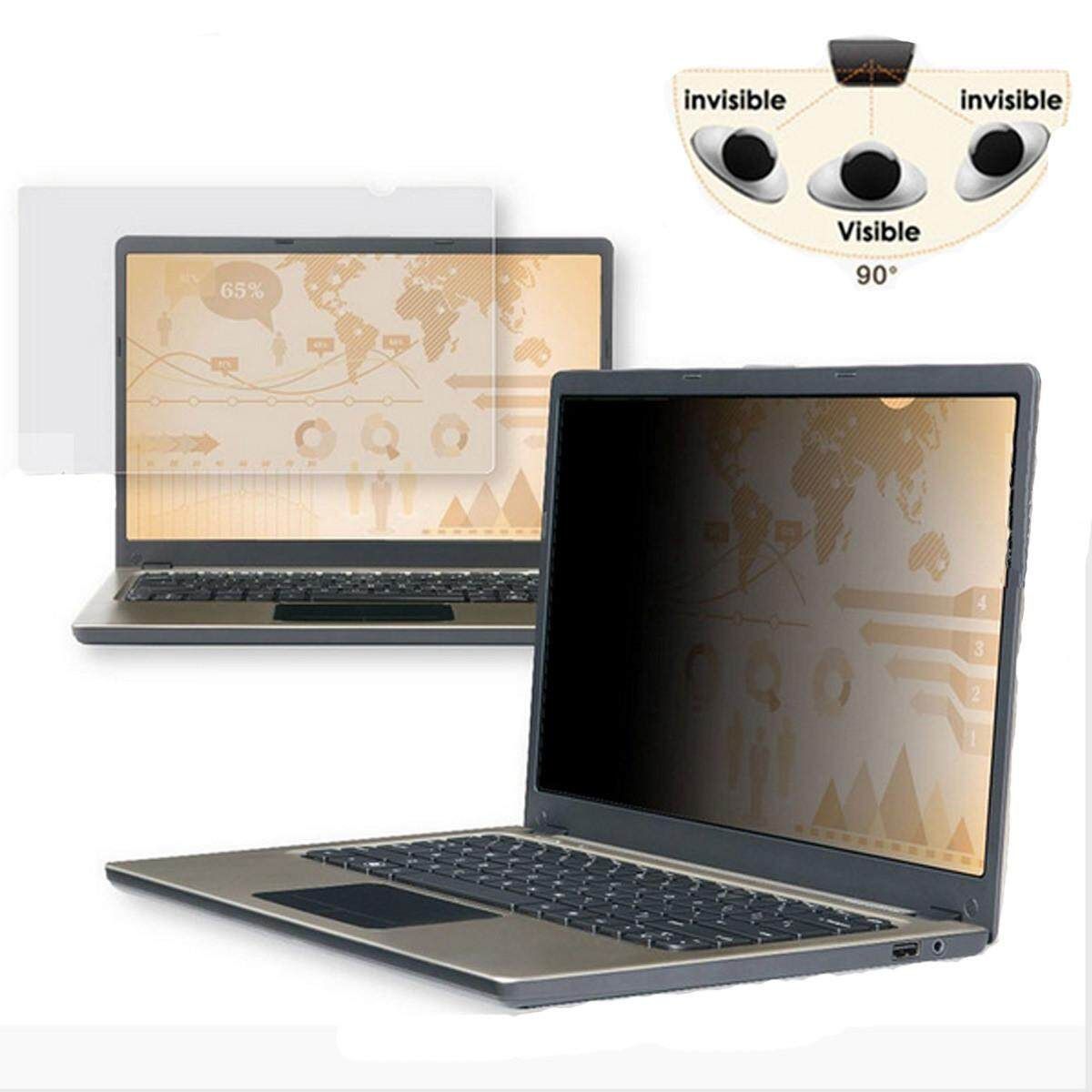 Multi-sized Anti Privacy Screen Protective Filter Protector For Laptop Computer 15" 15 Inch
