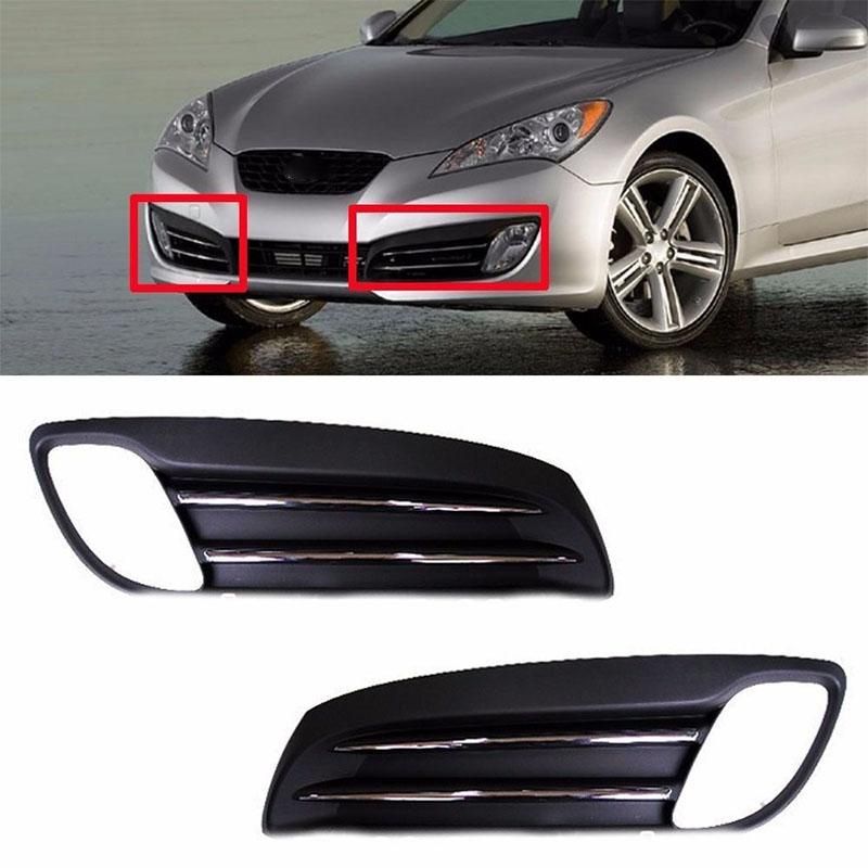 Fog Light Cover Left & Right 2010 2012 for hyundai Genesis Coupe OEM 865612M000 865622M000 86561 2M000 86562 2M000