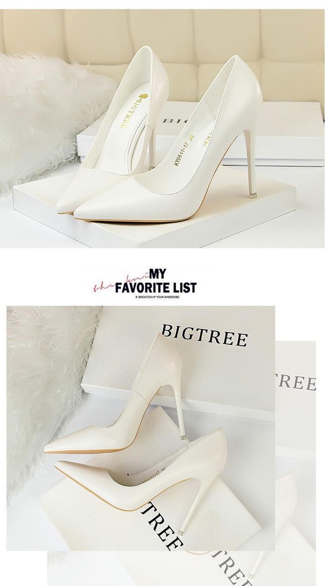 Women's high heels 7.5CM simple high heels White
