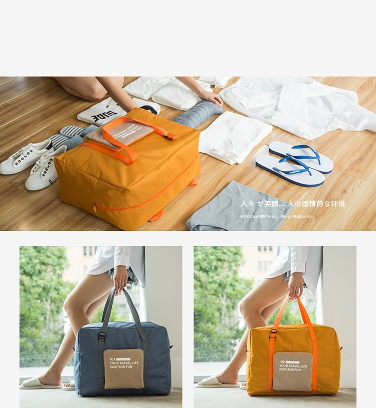 Folding Women Unisex Luggage Travel Handbags WaterProof Large Capacity Bag(Orange)