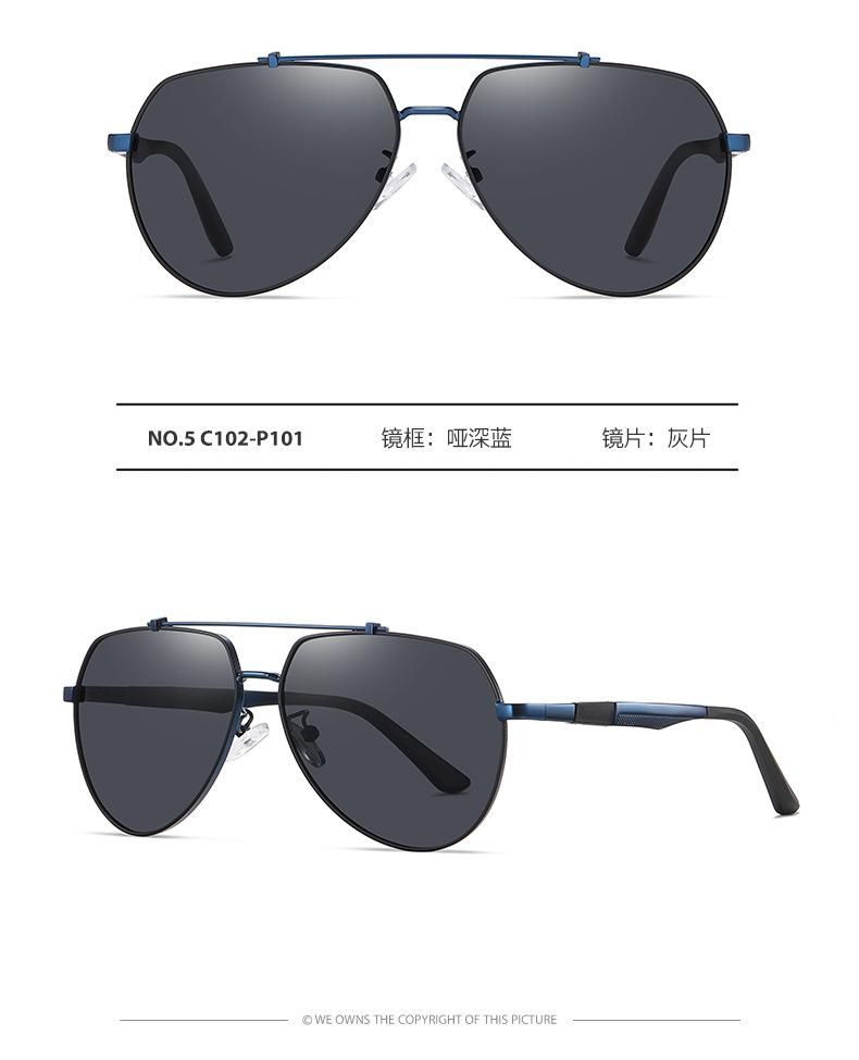 Metallic Two-Tone Polarized Sunglasses P101