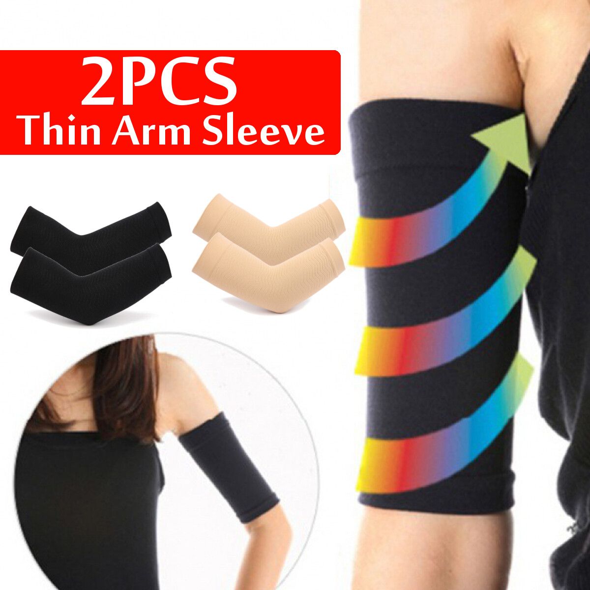 Women Strong Compression Shaper Arm Wrap Weight Loss Thin Legs Thin Arm Slimmer Sleevelet For Arm, Calves Beige