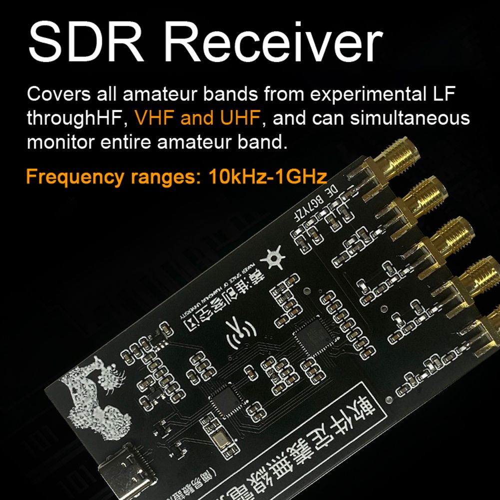 10kHz~1GHz Portable SDR Receiver RSP HF AM FM SSB CW