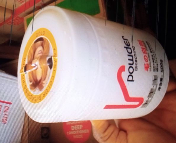 Kamsi Hair Bleaching Powder Gold