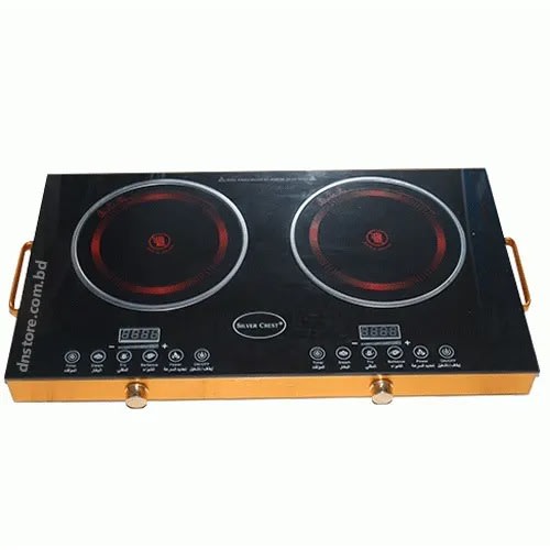 Infrared Cooker - 2 Burner 5000w
