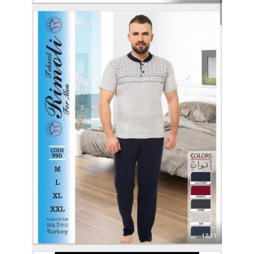 2 In 1 Men's Pyjamas