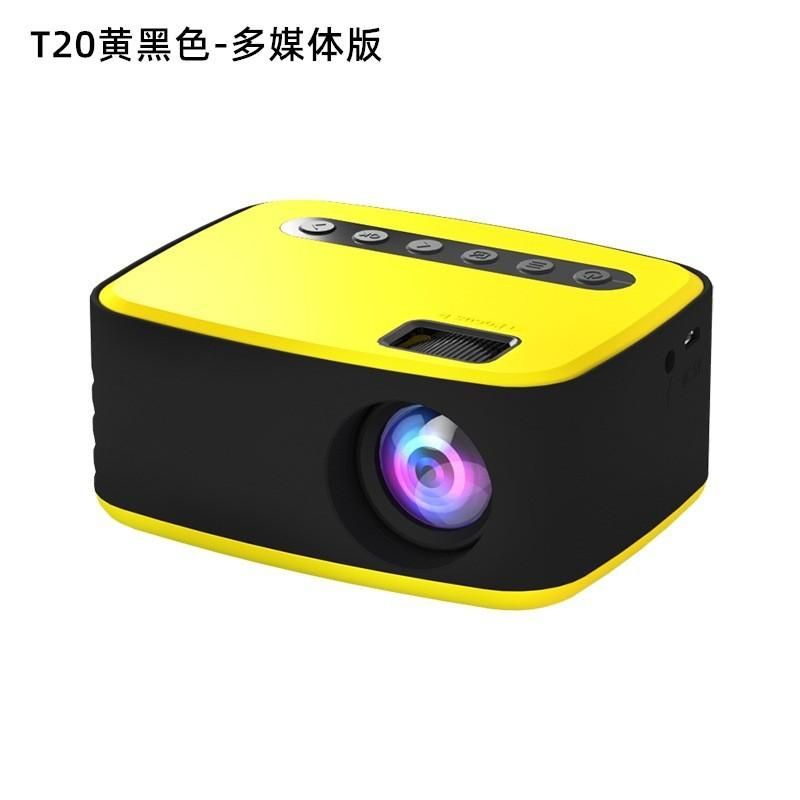 New T20 mini wireless mobile phone projector home portable led micro projector HD 1080p projection Yellow and white mobile phone version with the same screen U.S. regulations