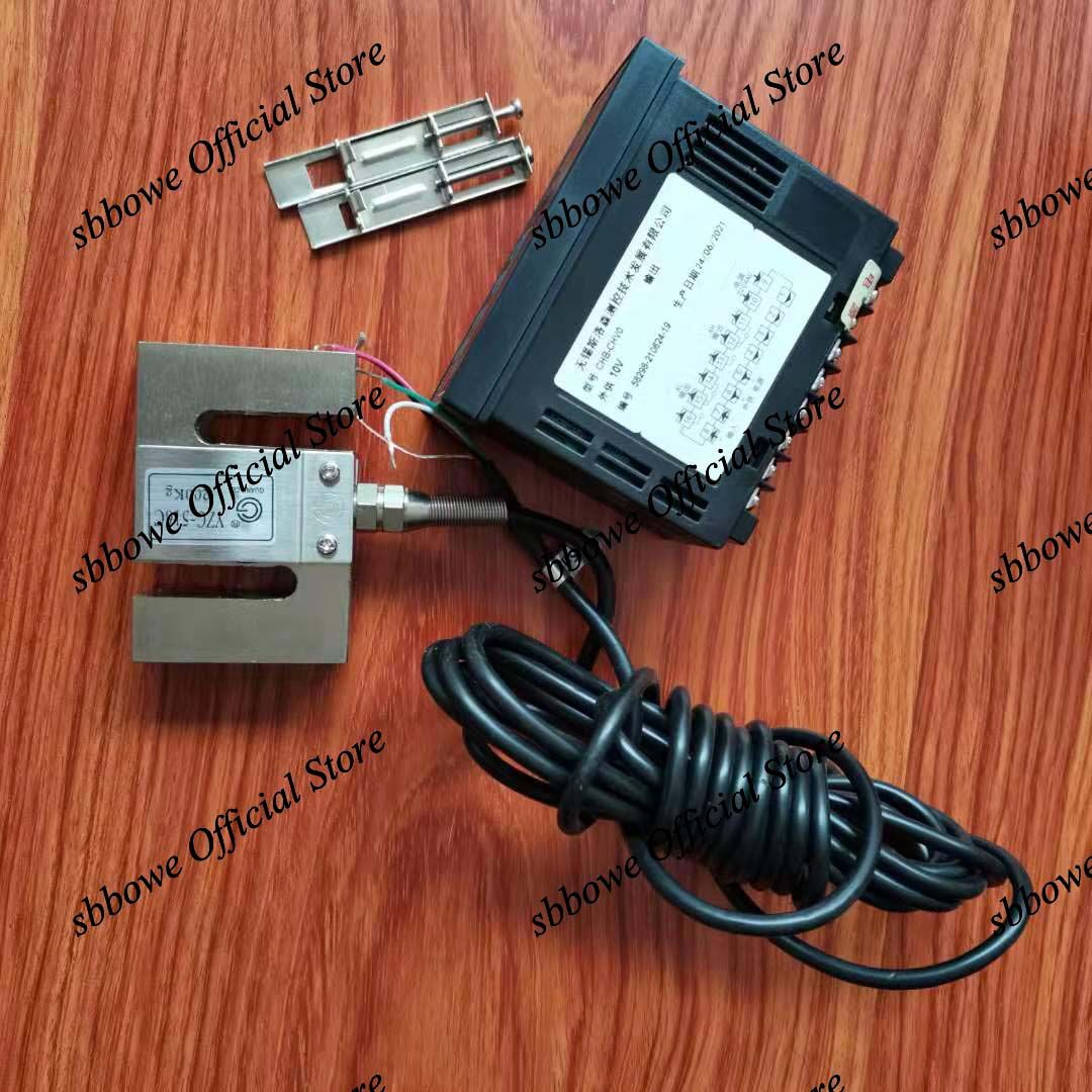 S Type Weighing Sensor + Indicator  English Version  Controller Load Cell Display  100kg 200kg 300kg 500kg 1T 2T 3Tons-2T