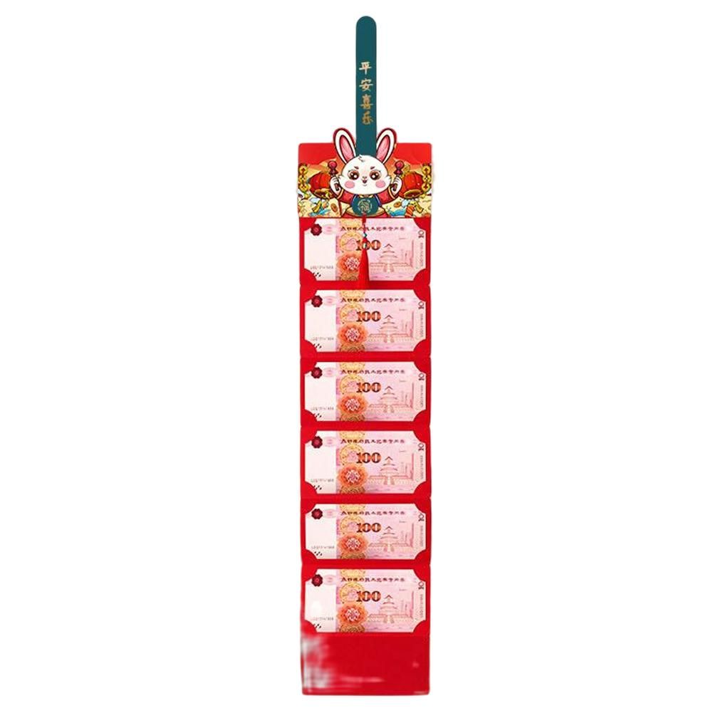 Happy Money Envelope Year Of the Rabbits Red Envelope