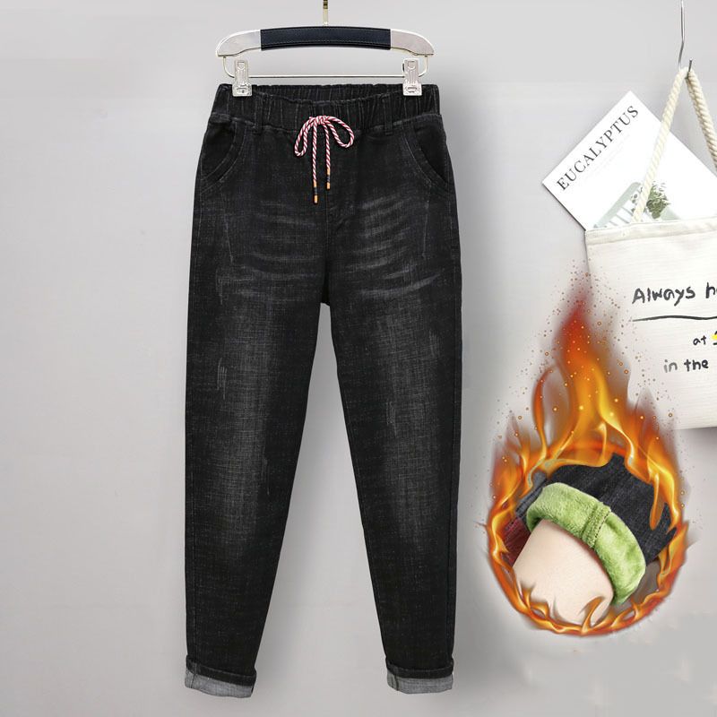 (HS9901 Black Fleece)HS9901 Plus Size Women'S Harem Jeans High Waist Stretch Loose Korean Style Classic-Fit Bleached Scratch Drawstring Denim Pants SAB