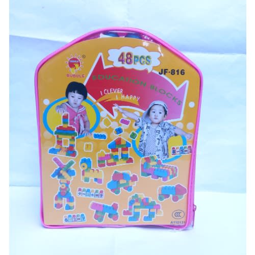 48pcs Building Blocks