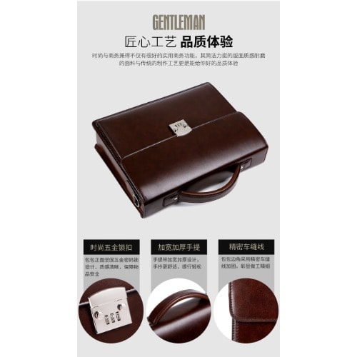 Leather Laptop Bag - Brown