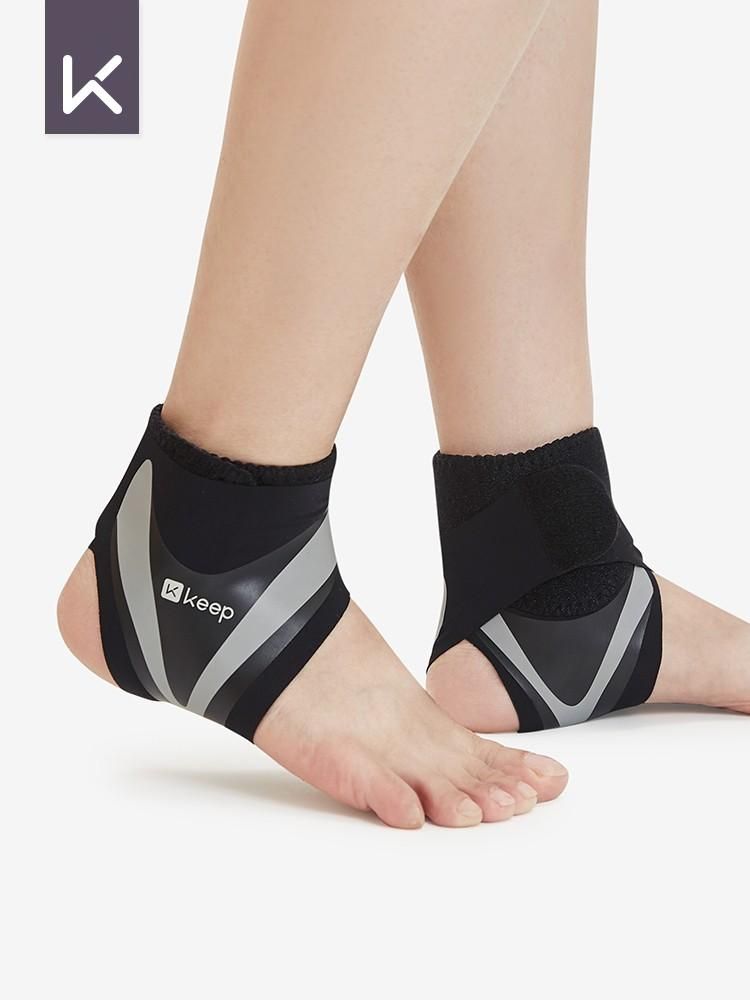 Keep Flagship Store Lightweight Open Ankle Support Cross Protective Protective Gear Basketball Men and Women Stable Wrapped Ankle Breathable