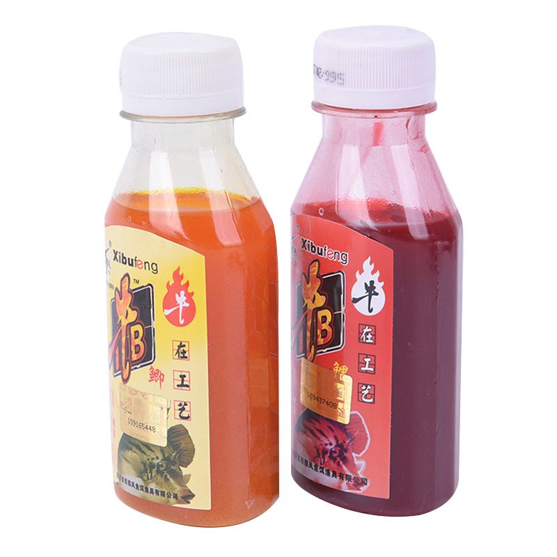 90ml Fishing Bait Artificial Lure Liquid Carp Flavor Fishy