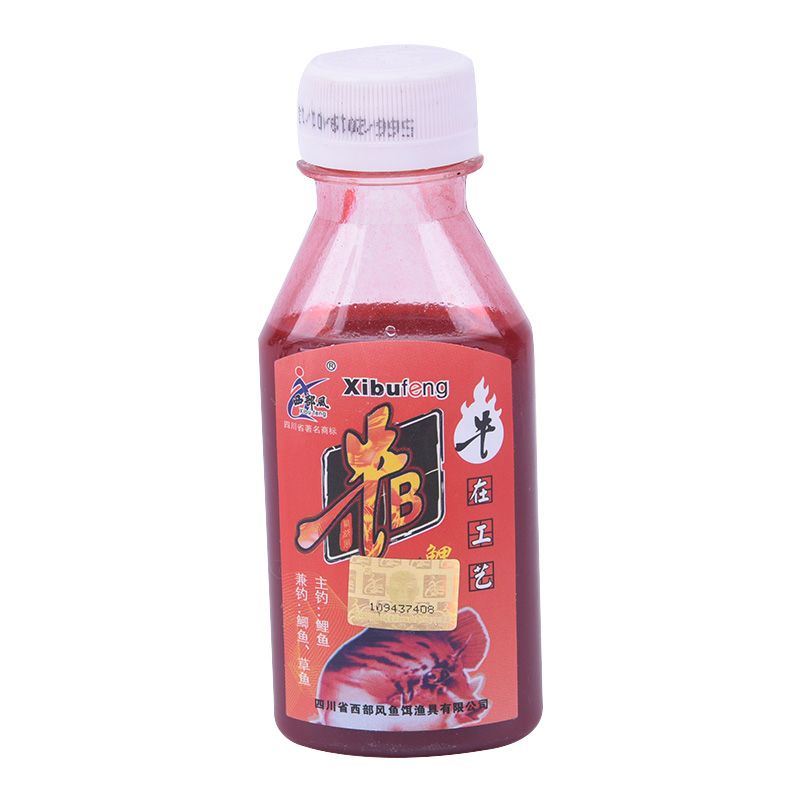 90ml Fishing Bait Artificial Lure Liquid Carp Flavor Fishy