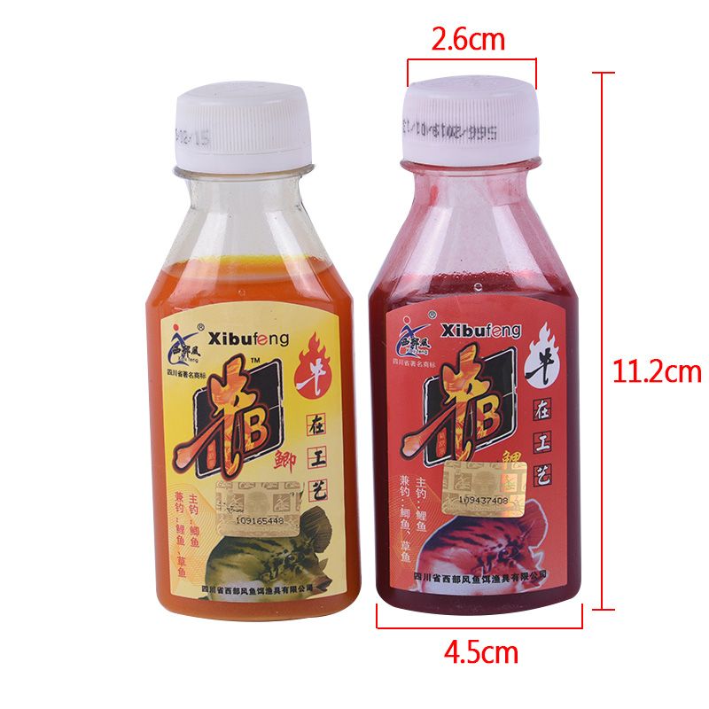 90ml Fishing Bait Artificial Lure Liquid Carp Flavor Fishy