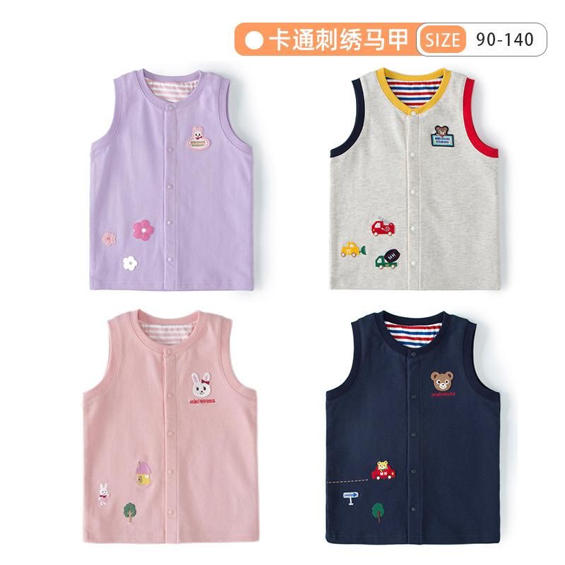 23 New Boys And Girls Baby Mk Embroidery Five Button Vest 4 Color Round Neck Cardigan Cott
