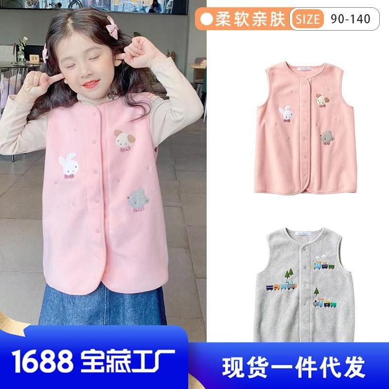 Hot-Selling New Arrival Boys And Girls Baby Polar Fleece Embroidered Waistcoat Vest Cartoo