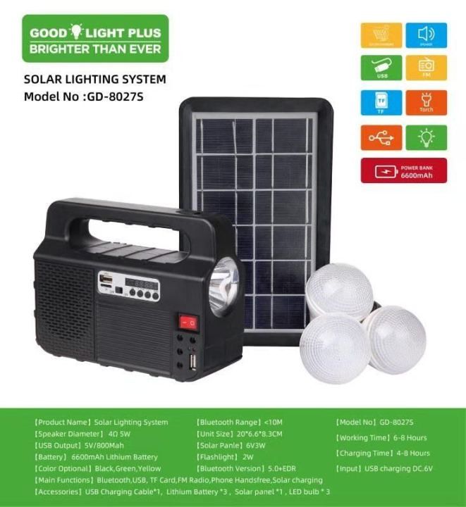 NEW 2023 ITEL  Solar Light System With All Day FM/ BT/ETC