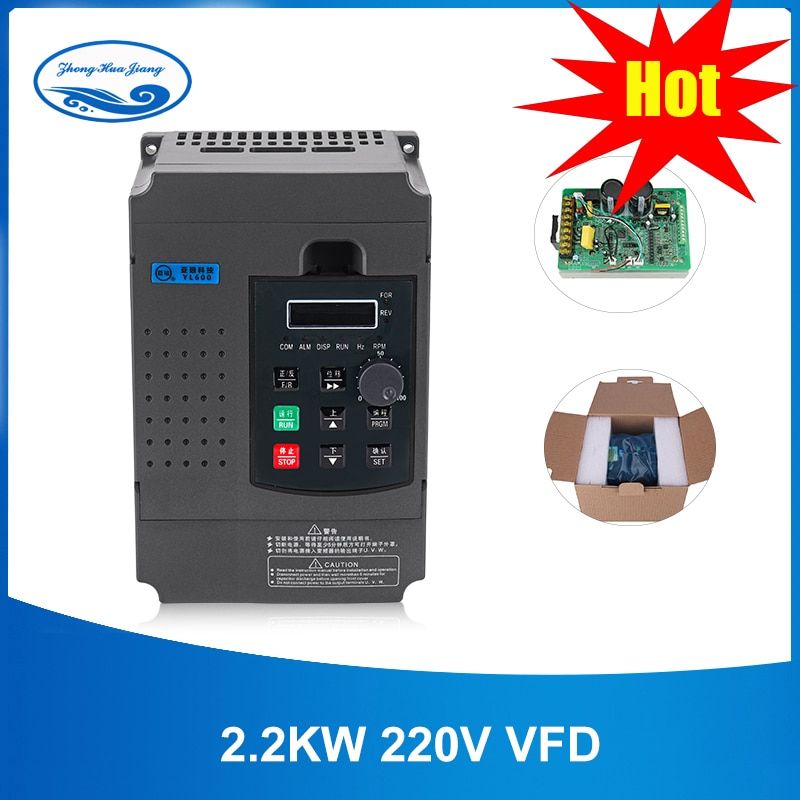 2.2KW/1.5KW VFD Single Phase Input 220v And 3 Phase Output  220V Frequency Converter/Adjustable Speed Drive/Frequency Inverter