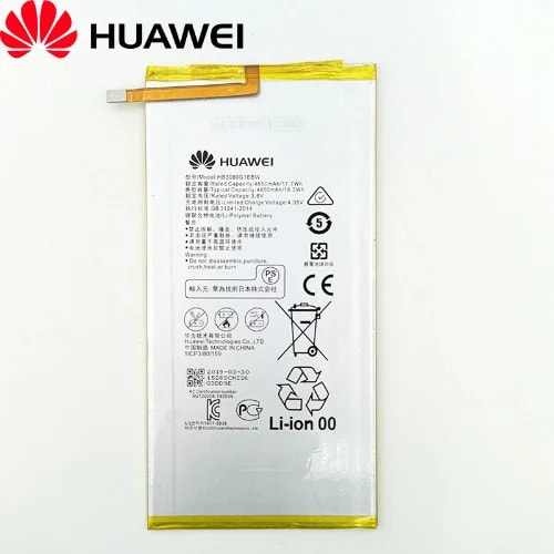 Replacement Battery For Huawei Mediapad Hb3080g1ebw