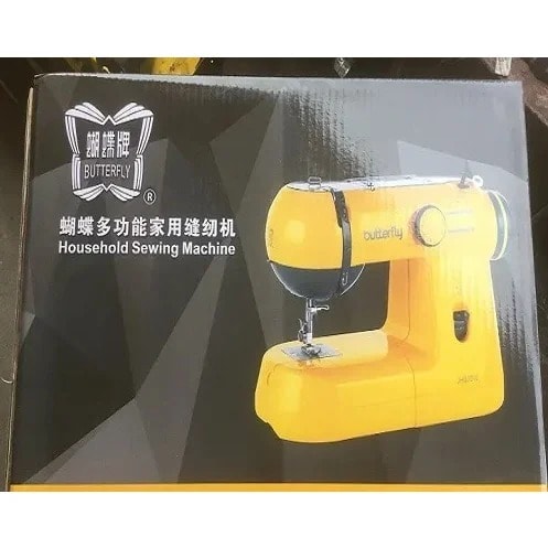 Electric Sewing Machine - Jhq3010 - Yellow