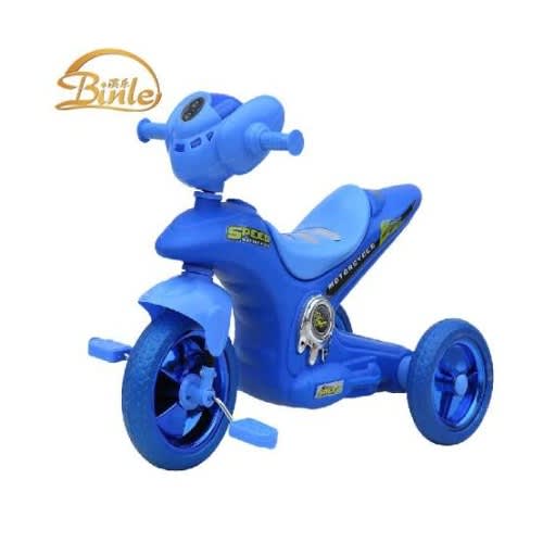 Tricycle Ride-on For Kids
