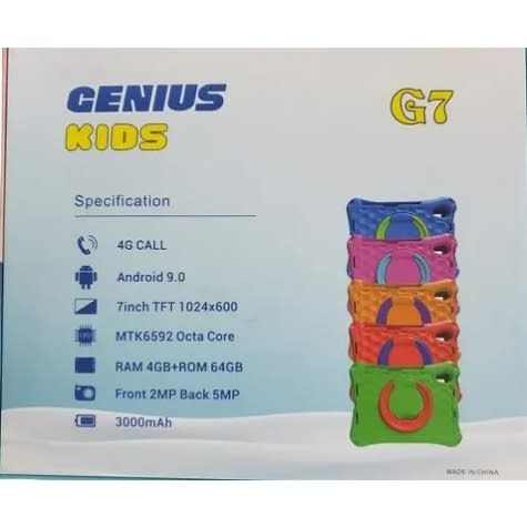 G7 Tablet -7" - 4GB RAM - 64GB ROM - Single Sim + Blue Free Pouch