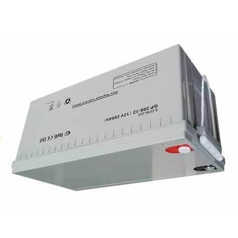 Honshu Inverter Battery - 12volt - 100Ah