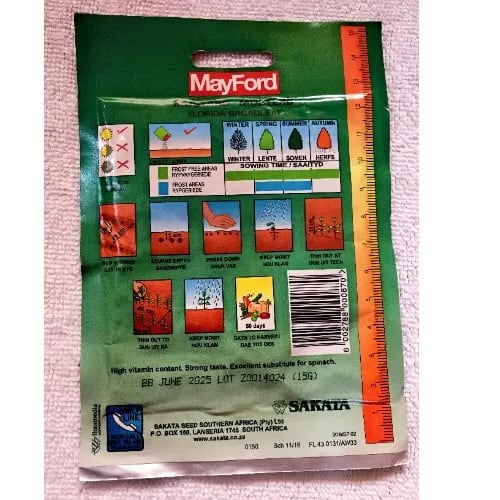 Mustard Seeds - Florida Broadleaf - 15g