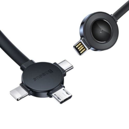 Star Ring Series 4 In 1 Wireless Charging Cable - 1.2m - Deep Grey