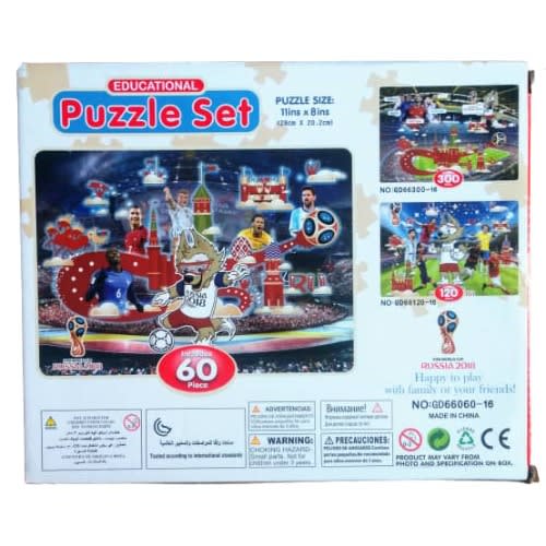 2018 World Cup 60pcs Puzzle