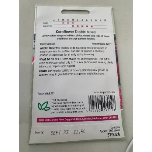 Cornflower-double Mixed Seeds -300seeds