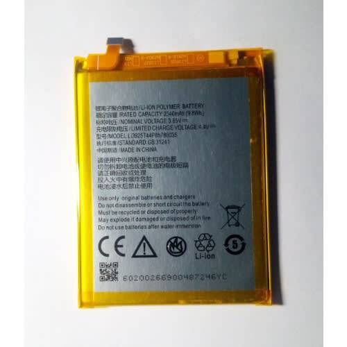 Battery For ZTE A910/A2S