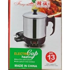 Electric Heating Cup -13cm - 400W