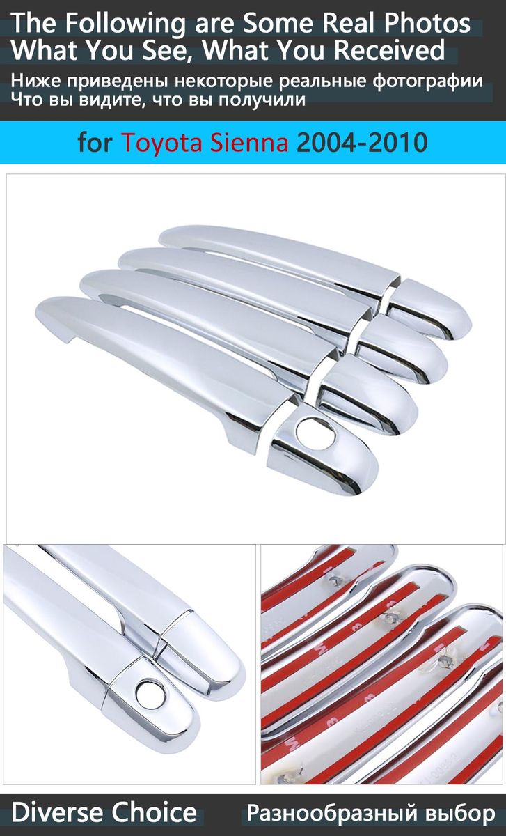Chrome Handles Cover Trim Set for Toyota Sienna XL20 20 2004~2010 Accessories Stickers Car Styling 2005 2006 2007 2008 2009