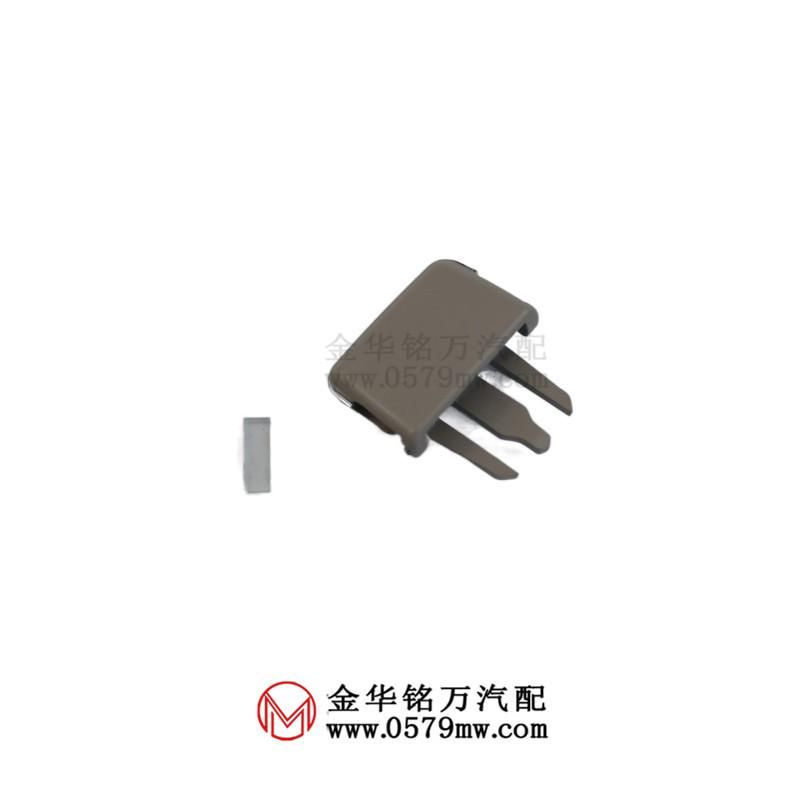Applicable to Toyota Corolla air conditioning outlet paddle instrument panel outlet grille clip left and right paddle buckle