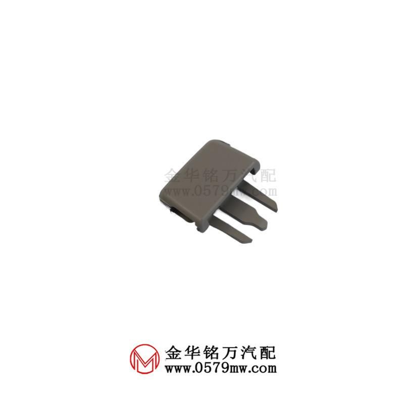 Applicable to Toyota Corolla air conditioning outlet paddle instrument panel outlet grille clip left and right paddle buckle