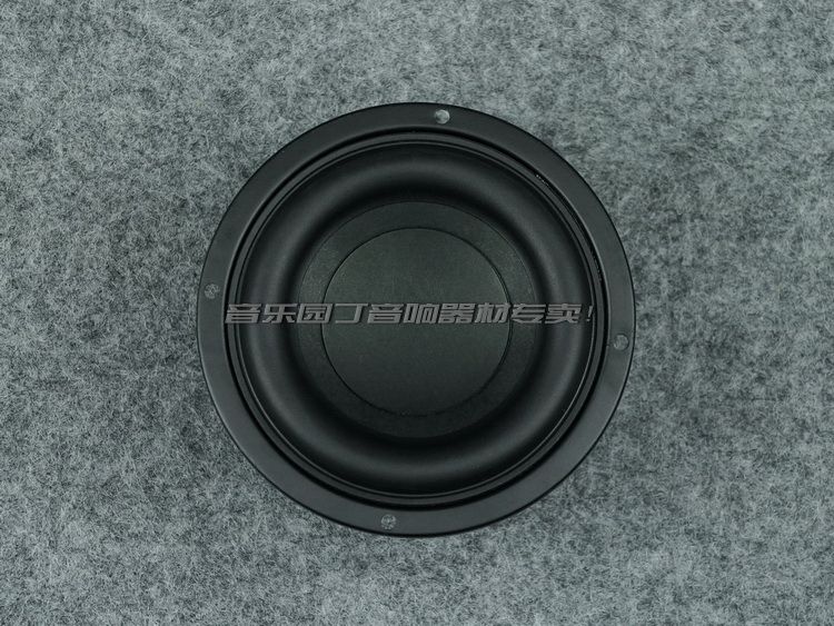2PCS AIRS New 4inch Bass Woofer Speaker Driver Unit Large