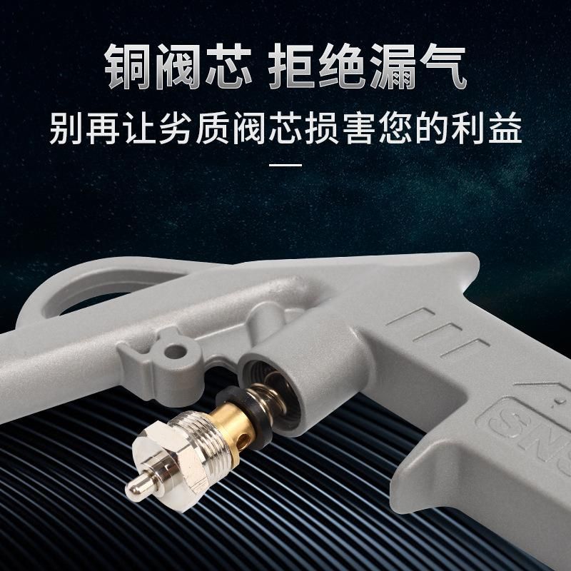Dust Blowing Gun Air Compressor Blowing Gun Wind Gun Blow Gun High Pressure Air Pressure Grab Dust Blow Grab Air Jet Blow Ash Grab Blow ......